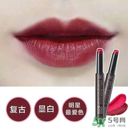 得鮮m06是什么顏色？得鮮m06試色