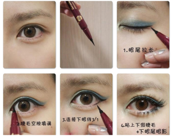 kiss me眼線筆色號 kiss me眼線筆試色圖 kiss me眼線筆色號 kiss me眼線筆試色圖