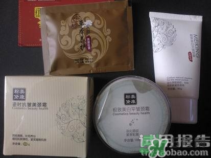 頸霜怎么涂？頸霜的使用方法