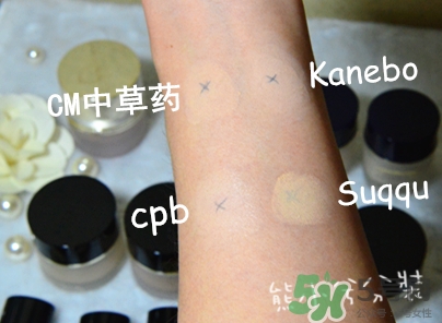 suqqu粉霜色號怎么選？suqqu粉霜試色