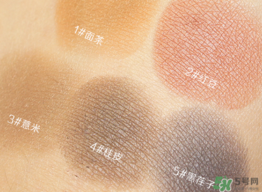 bbia五谷眼影多少錢？bbia五谷眼影價(jià)格