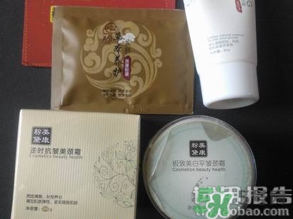 頸霜怎么涂？頸霜的使用方法