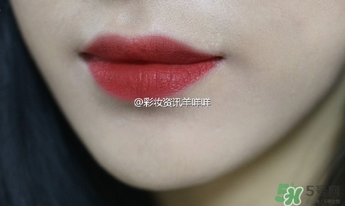 磚紅色是什么顏色？磚紅色口紅試色