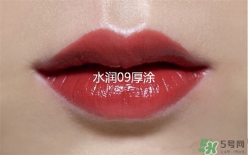 秀智色是什么顏色 秀智色口紅試色