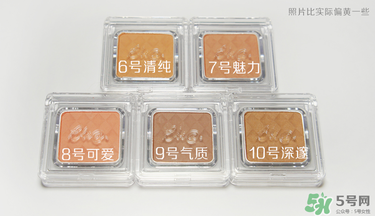 bbia五谷眼影多少錢？bbia五谷眼影價(jià)格