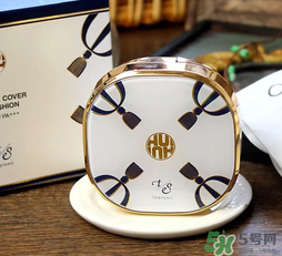 歐蕙和赫拉哪個(gè)好？ohui氣墊和赫拉氣墊哪個(gè)好？