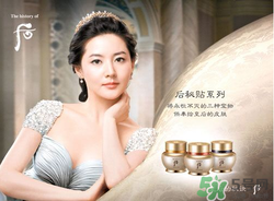 歐蕙和后哪個(gè)好？ohui和whoo哪個(gè)好？