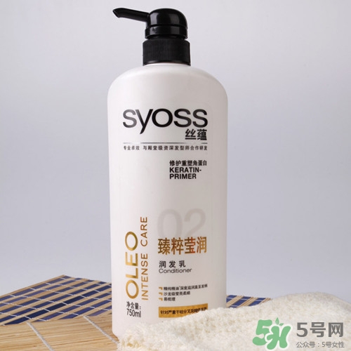 潤發(fā)乳是護(hù)發(fā)素嗎?潤發(fā)乳的作用有哪些 潤發(fā)乳是護(hù)發(fā)素嗎?潤發(fā)乳的作用有哪些