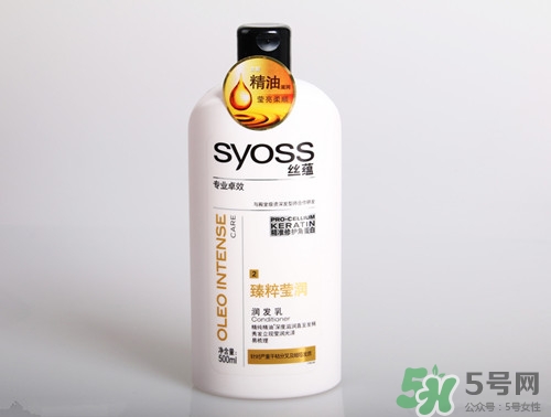 潤發(fā)乳是護(hù)發(fā)素嗎?潤發(fā)乳的作用有哪些 潤發(fā)乳是護(hù)發(fā)素嗎?潤發(fā)乳的作用有哪些