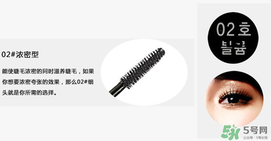 菲詩(shī)小鋪睫毛膏怎么樣？the face shop睫毛膏好用嗎？