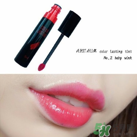 愛(ài)茉莉唇釉2號(hào)色多少錢?愛(ài)茉莉唇釉2號(hào)試色 愛(ài)茉莉唇釉2號(hào)色多少錢?愛(ài)茉莉唇釉2號(hào)試色