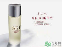 cpb和sk2哪個(gè)好用？cpb好還是sk2好？