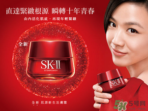 cpb和sk2哪個(gè)好用？cpb好還是sk2好？