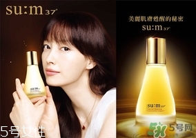 蘇秘37度自然發(fā)酵系列怎么樣？?sum37自然發(fā)酵系列好用嗎？