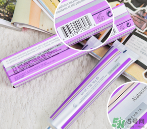 香緹卡隔離色號怎么選？香緹卡隔離色號