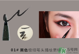 菲詩小鋪的東西怎么樣？菲詩小鋪的化妝品怎么樣？