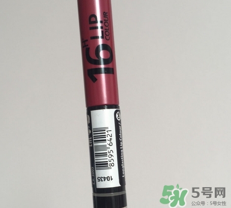 Dermacol 16h唇釉多少錢(qián)?黛瑪蔻16h唇釉價(jià)格