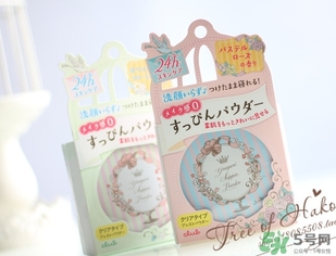 晚安粉白天能用嗎？晚安粉什么時候用？