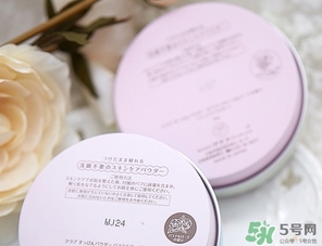 晚安粉白天能用嗎？晚安粉什么時候用？