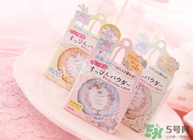 晚安粉什么牌子好？晚安粉推薦