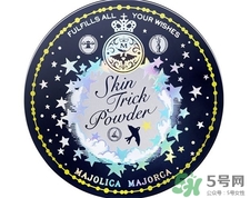 戀愛魔鏡魔術(shù)蜜粉餅多少錢?戀愛魔鏡星空蜜粉餅專柜價格 戀愛魔鏡魔術(shù)蜜粉餅多少錢?戀愛魔鏡星空蜜粉餅專柜價格