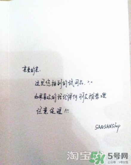 too cool for school雞蛋洗面奶怎么用？