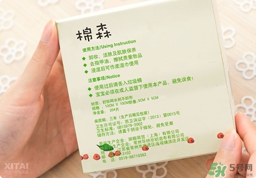 棉森化妝棉怎么樣？棉森化妝棉是哪里的？