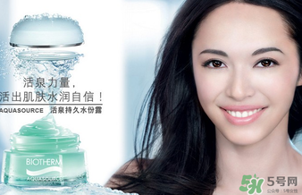 碧歐泉是哪個(gè)國家的品牌？碧歐泉是什么檔次？