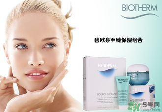 碧歐泉是哪個(gè)國家的品牌？碧歐泉是什么檔次？