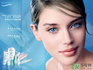 碧歐泉是哪個(gè)國家的品牌？碧歐泉是什么檔次？