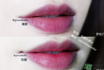 梅子色是什么顏色？梅子色口紅試色