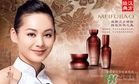 美膚寶怎么樣？美膚寶的護膚品怎么樣？