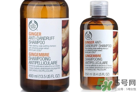 英國the Body Shop生姜洗發(fā)水怎么樣？the Body Shop生姜洗發(fā)水功效