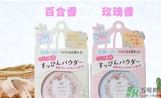 club晚安粉怎么用？club晚安粉使用方法