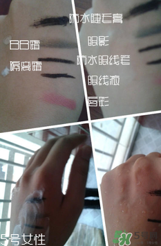 dreamtimes夢幻三部曲怎么樣？dreamtimes怎么樣？