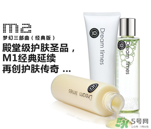 dreamtimes夢幻三部曲怎么樣？dreamtimes怎么樣？