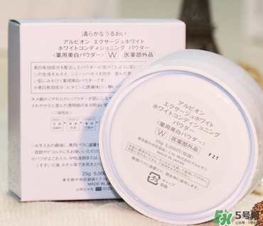 奧爾濱晚安粉多少錢？奧爾濱晚安粉日本價格