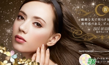 e大餅色號(hào)怎么選？elegance蜜粉色號(hào)試色