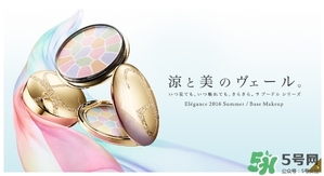 elegance是什么牌子？elegance是什么檔次？