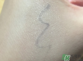 16brand粉底液多少錢?16brand粉底液專柜價(jià)格 16brand粉底液多少錢?16brand粉底液專柜價(jià)格