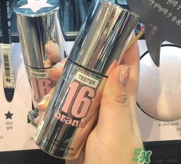 16brand粉底液多少錢?16brand粉底液專柜價(jià)格 16brand粉底液多少錢?16brand粉底液專柜價(jià)格