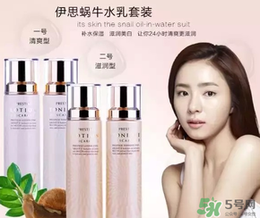 sum37和伊思哪個好？?呼吸37度和伊思哪個好？