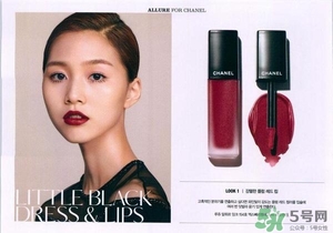 梅子色口紅什么牌子好？梅子色口紅推薦