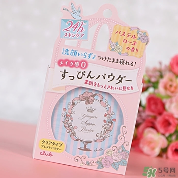 club晚安粉日本多少錢？club晚安粉價格