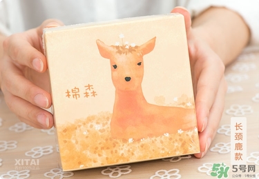 棉森化妝棉怎么樣？棉森化妝棉是哪里的？