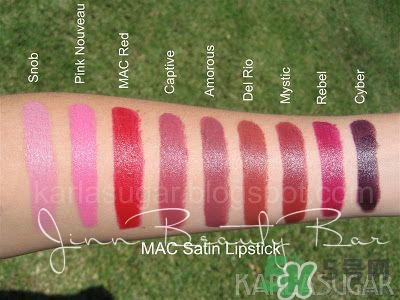 梅子色口紅適合黃皮嗎？梅子色口紅適合什么膚色什么人？