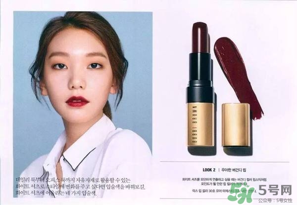 梅子色口紅什么牌子好？梅子色口紅推薦