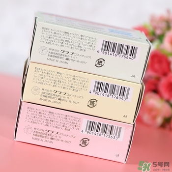 club晚安粉日本多少錢？club晚安粉價格