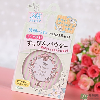 club晚安粉日本多少錢？club晚安粉價格