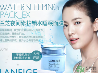 蘭芝和雪花秀哪個好？雪花秀和蘭芝哪個貴？